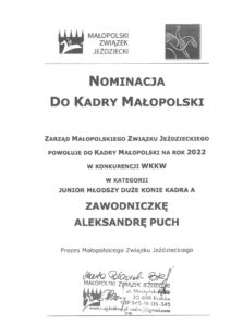 Puch-nominacja2